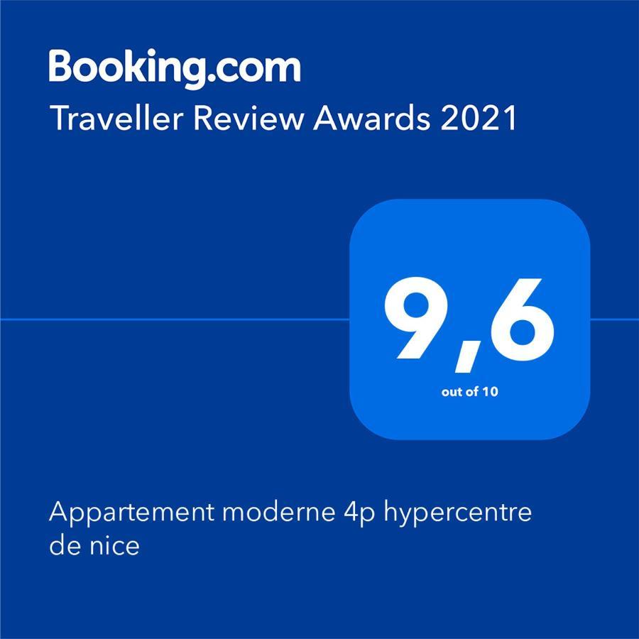 Appartement Moderne 4P Hypercentre De Ніцца Екстер'єр фото